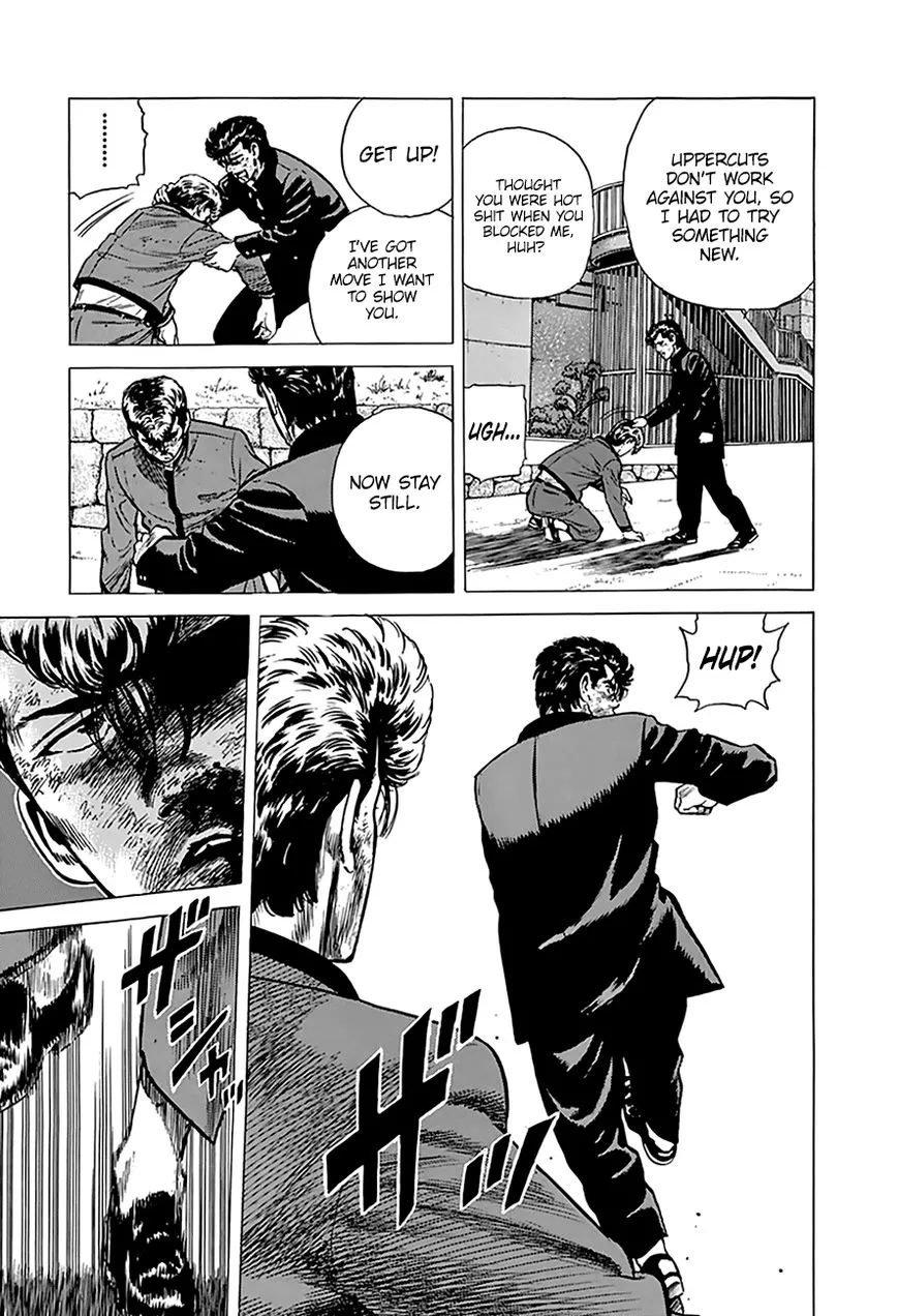 Read Rokudenashi Blues chapter 194 image 12 on Lezhin
