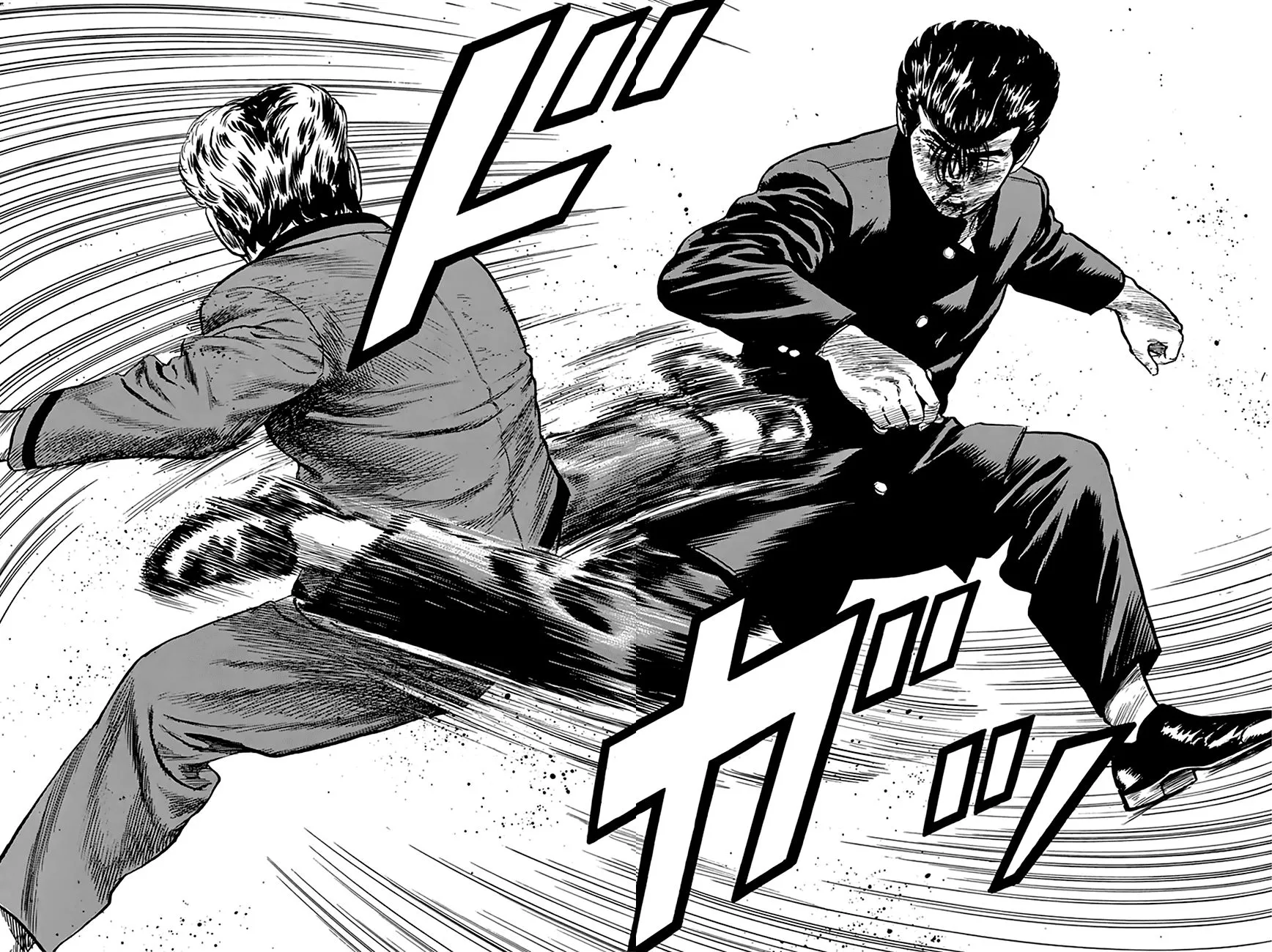 Read Rokudenashi Blues chapter 194 image 13 on Lezhin