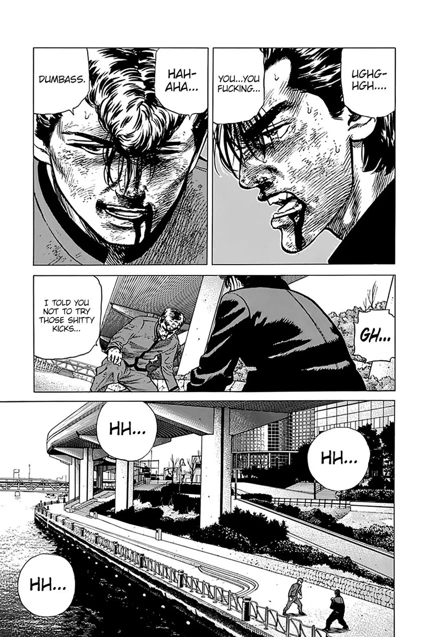 Read Rokudenashi Blues chapter 194 image 15 on Lezhin