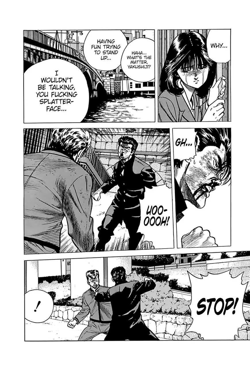 Read Rokudenashi Blues chapter 194 image 16 on Lezhin