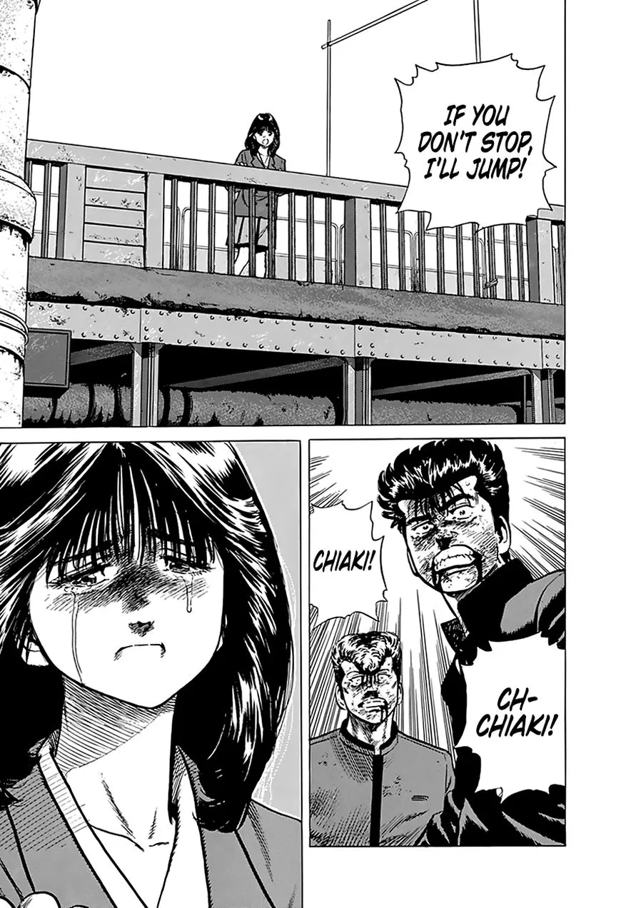 Read Rokudenashi Blues chapter 194 image 17 on Lezhin