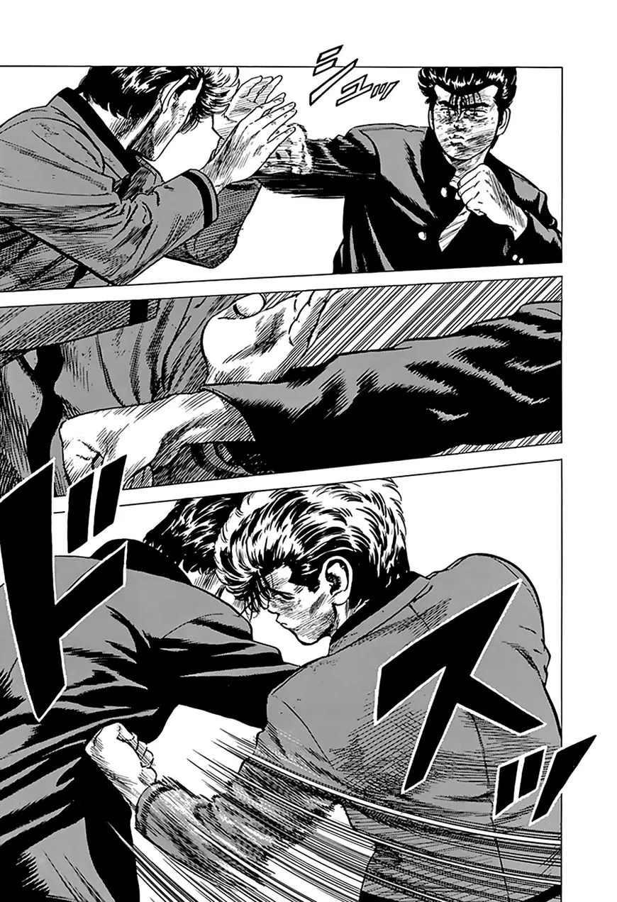 Read Rokudenashi Blues chapter 194 image 2 on Lezhin