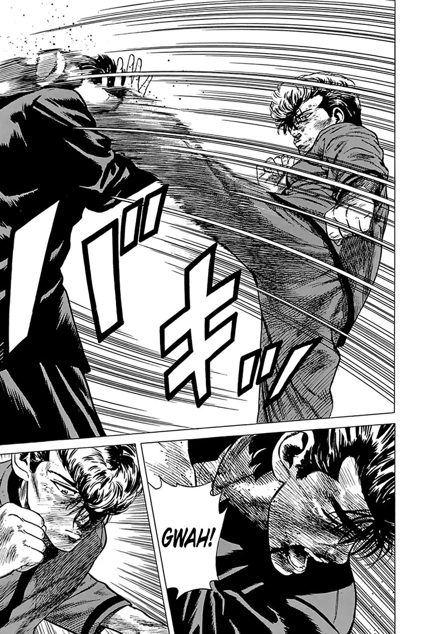 Read Rokudenashi Blues chapter 194 image 4 on Lezhin
