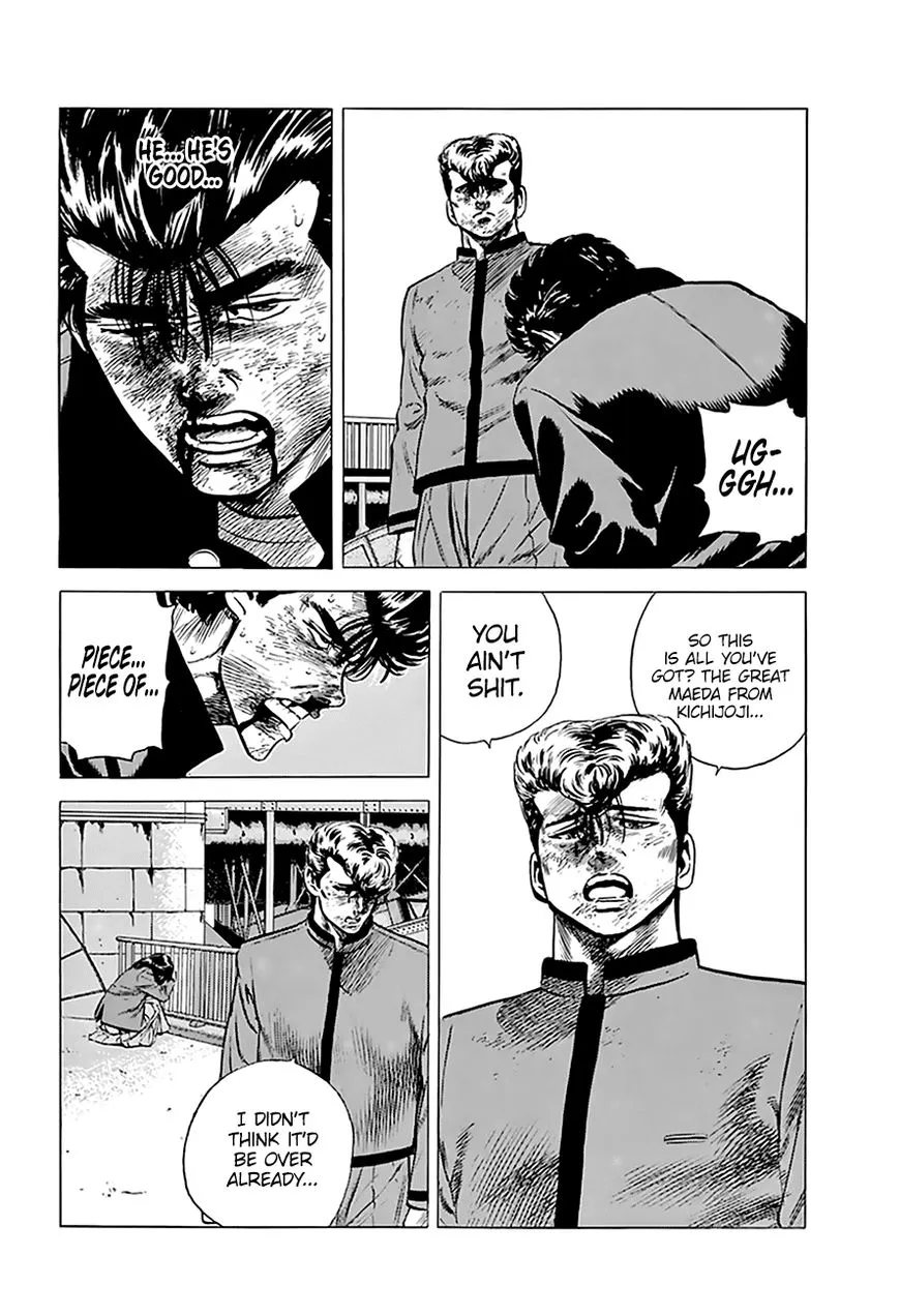 Read Rokudenashi Blues chapter 194 image 6 on Lezhin