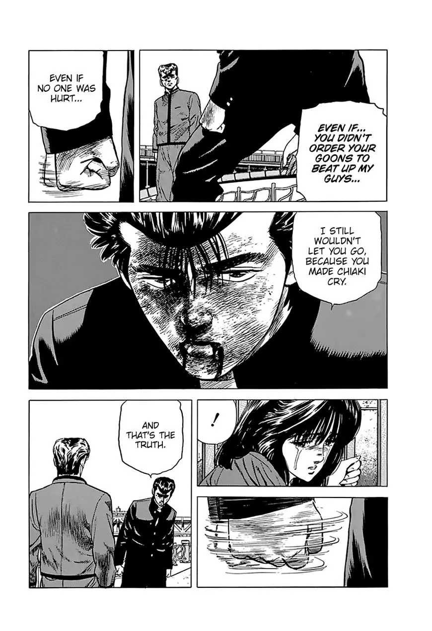 Read Rokudenashi Blues chapter 194 image 8 on Lezhin