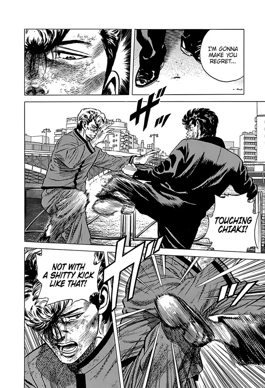 Read Rokudenashi Blues chapter 194 image 9 on Lezhin
