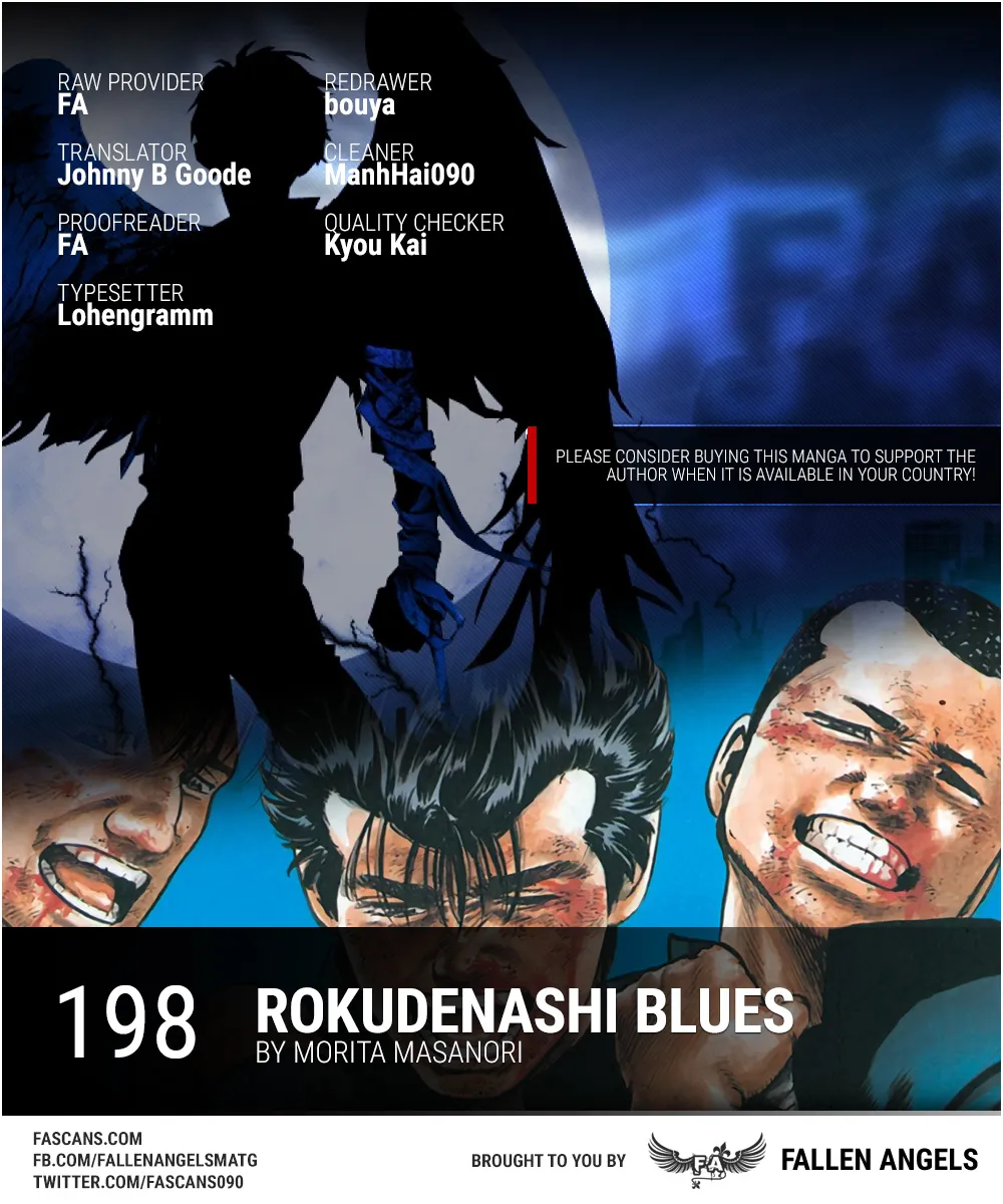 Read Rokudenashi Blues chapter 198 image 0 on Lezhin