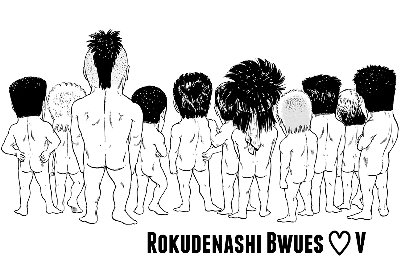 Read Rokudenashi Blues chapter 198 image 1 on Lezhin