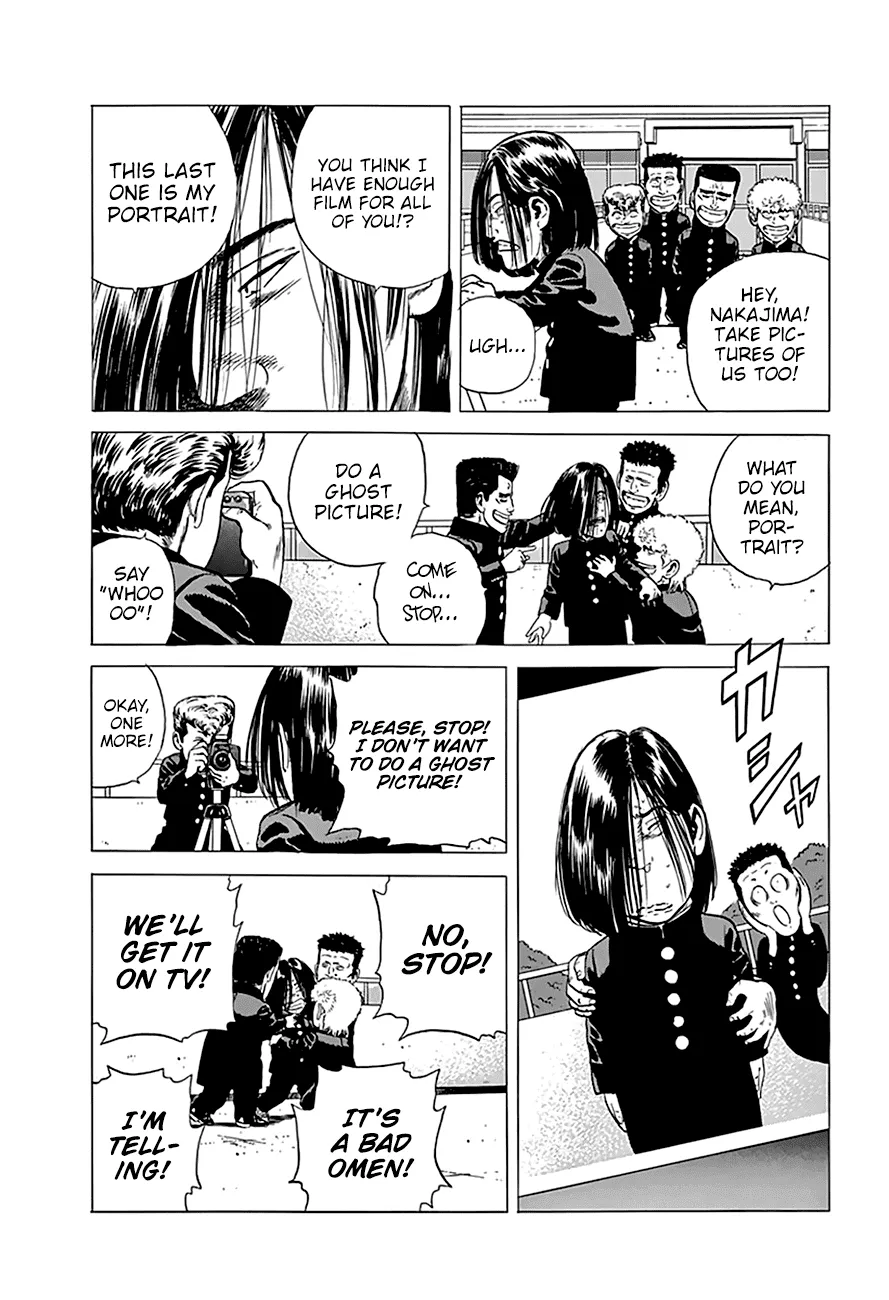 Read Rokudenashi Blues chapter 198 image 10 on Lezhin