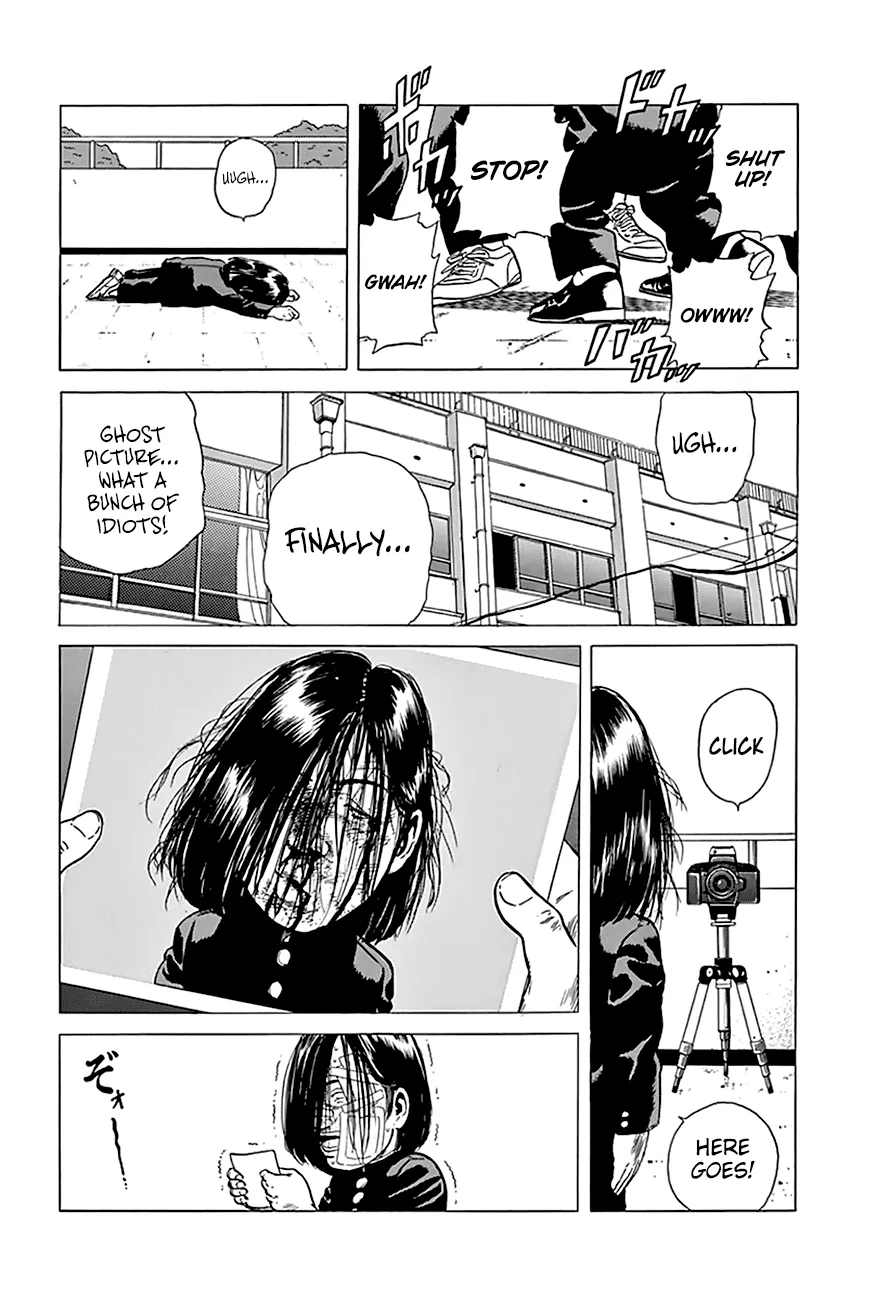 Read Rokudenashi Blues chapter 198 image 11 on Lezhin