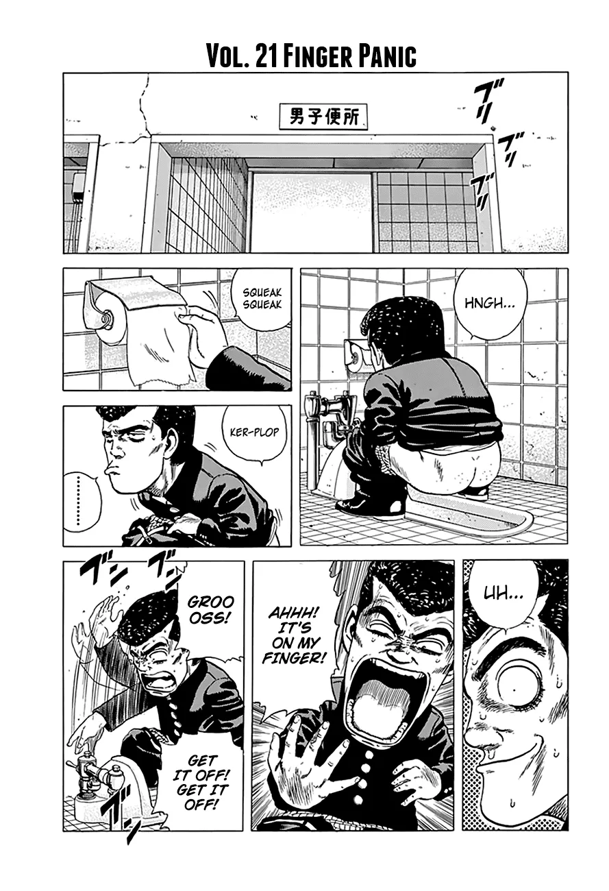 Read Rokudenashi Blues chapter 198 image 12 on Lezhin