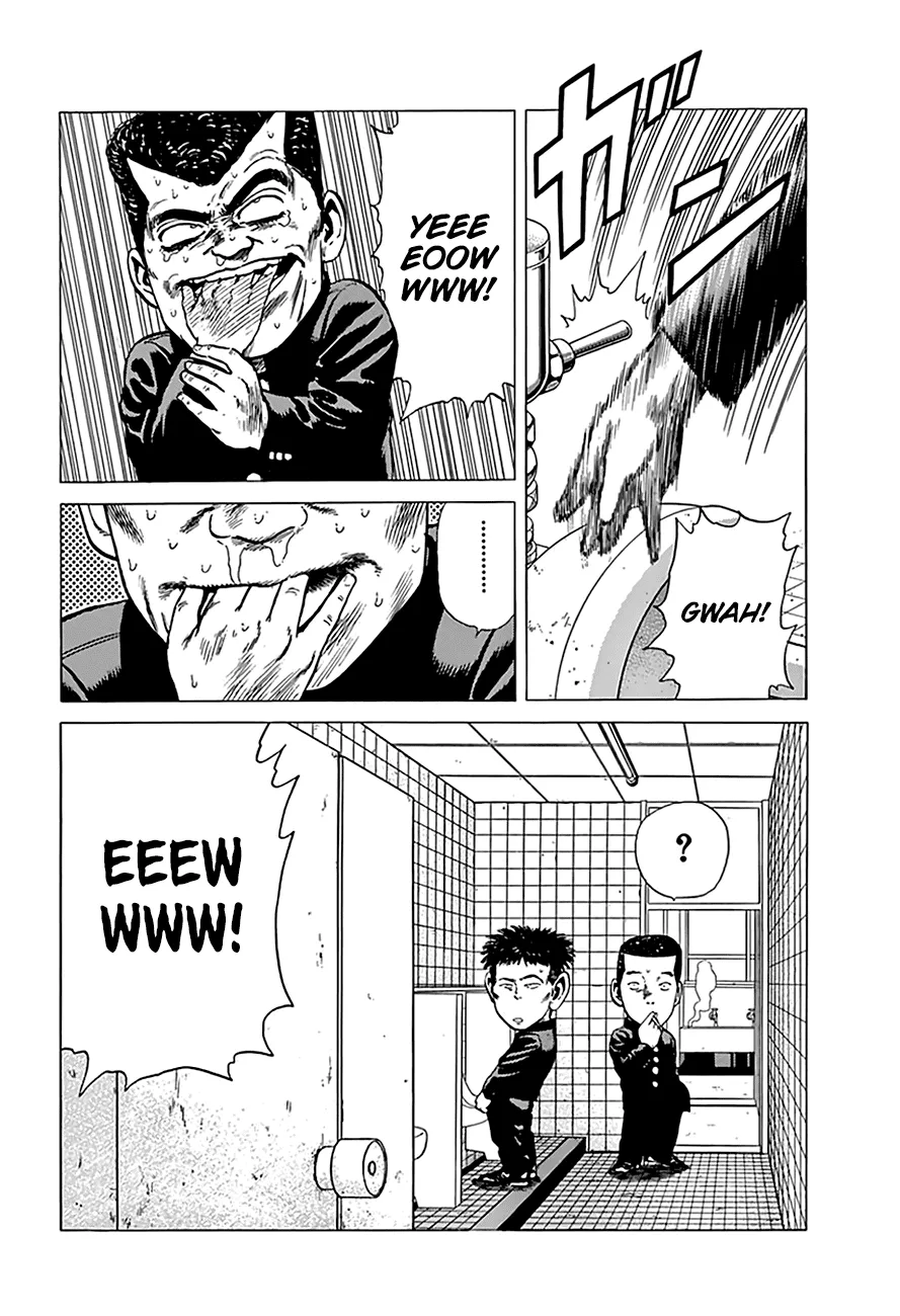 Read Rokudenashi Blues chapter 198 image 13 on Lezhin
