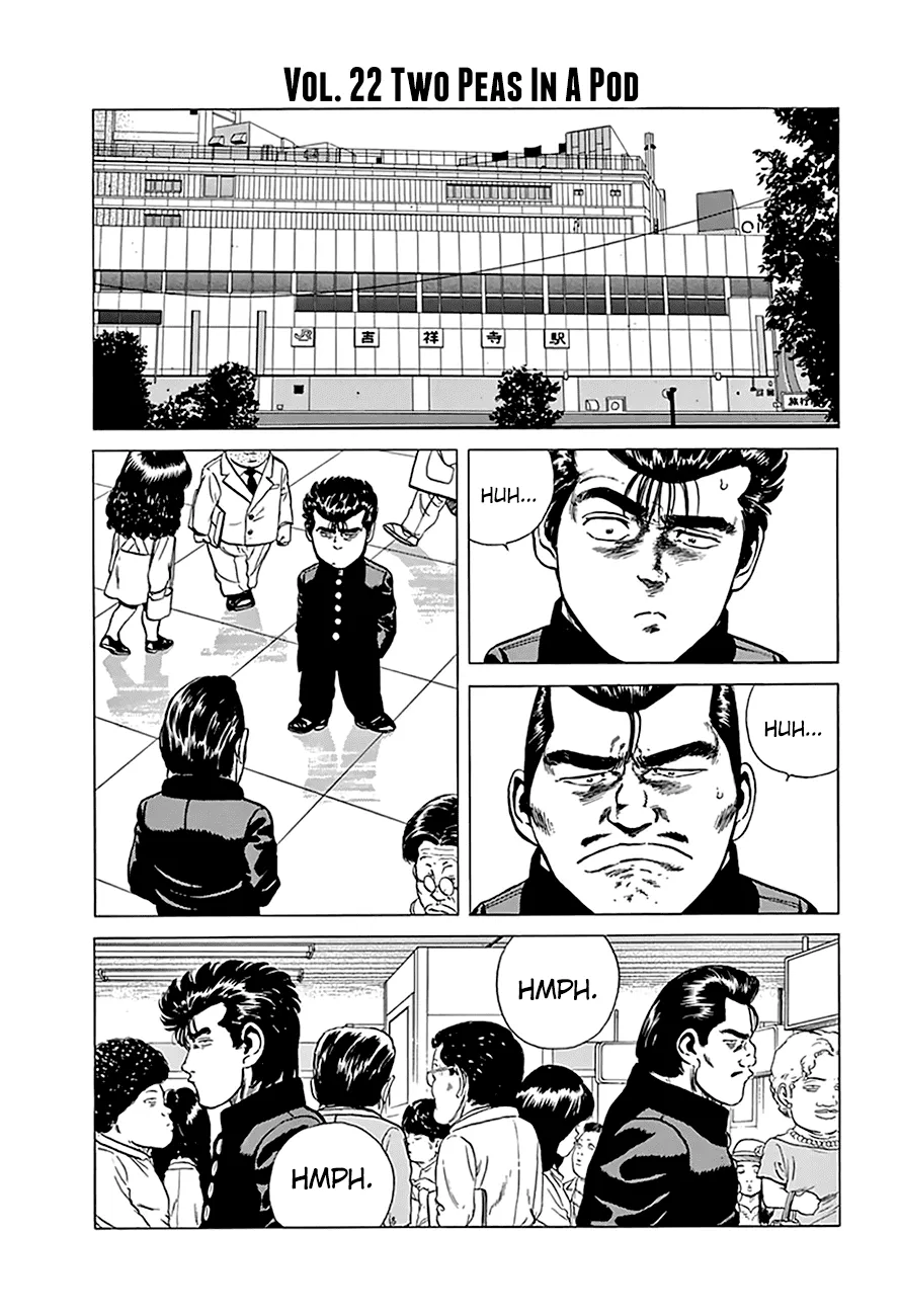 Read Rokudenashi Blues chapter 198 image 14 on Lezhin