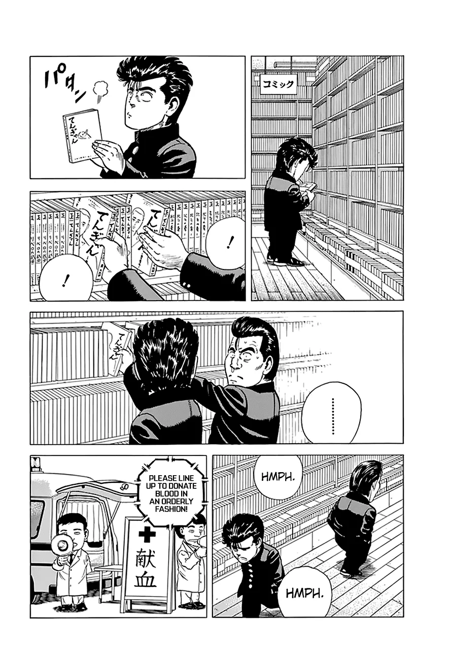 Read Rokudenashi Blues chapter 198 image 15 on Lezhin