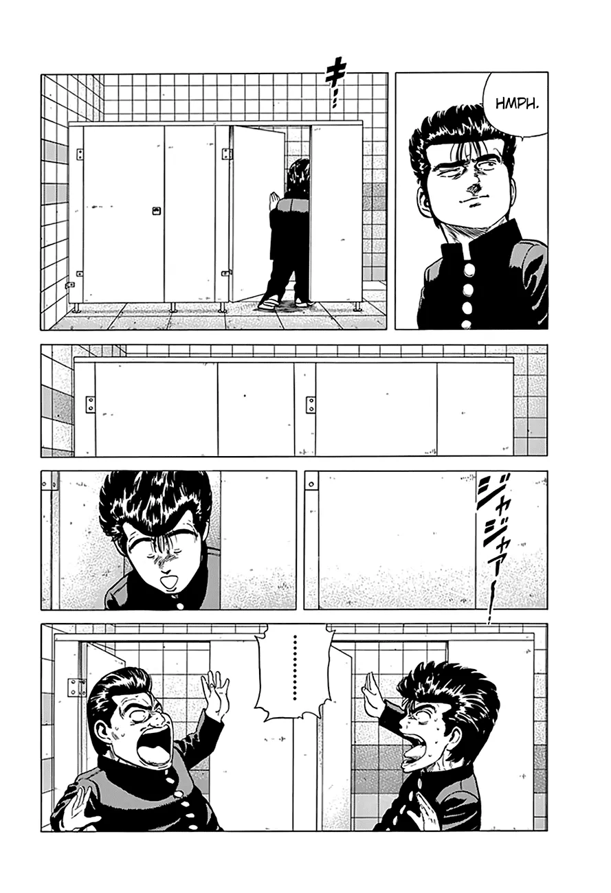 Read Rokudenashi Blues chapter 198 image 17 on Lezhin