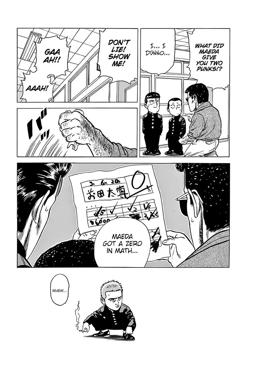 Read Rokudenashi Blues chapter 198 image 5 on Lezhin