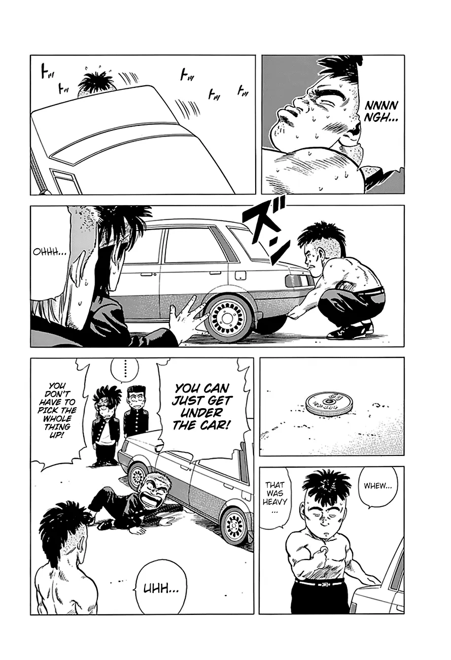 Read Rokudenashi Blues chapter 198 image 7 on Lezhin