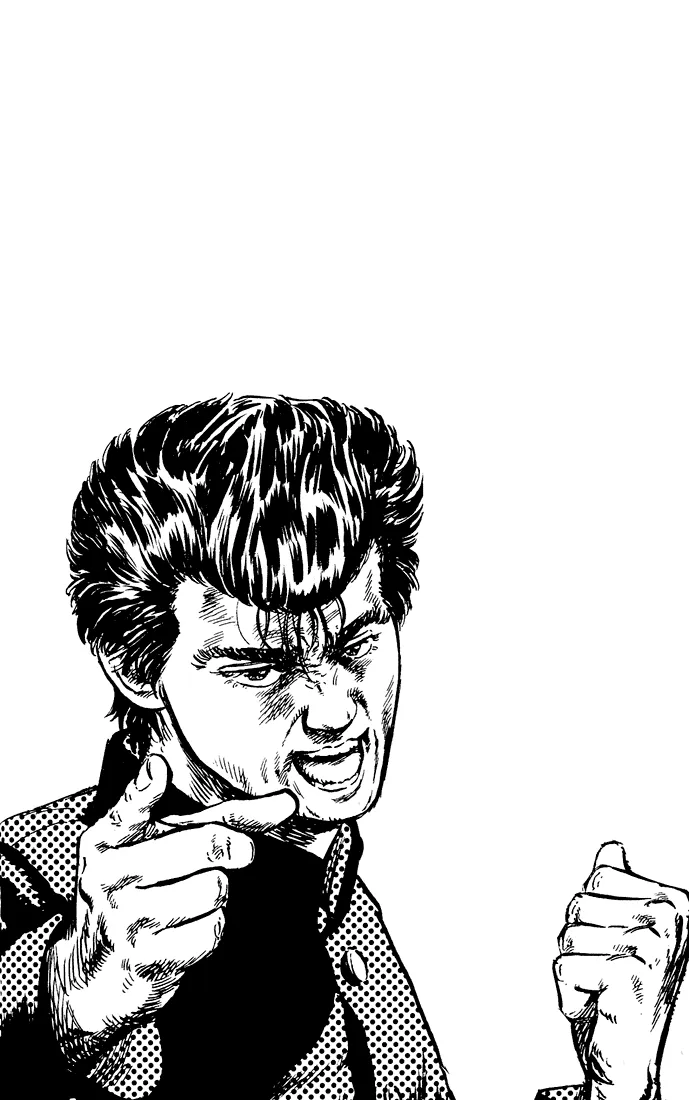 Read Rokudenashi Blues chapter 2 image 0 on Lezhin