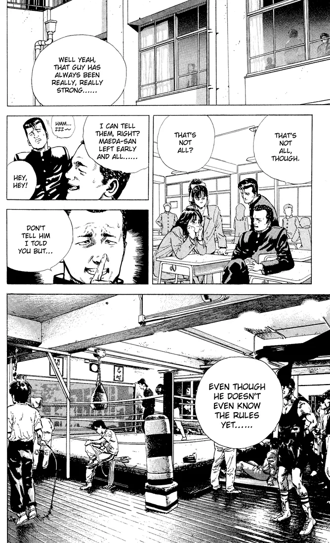 Read Rokudenashi Blues chapter 2 image 12 on Lezhin