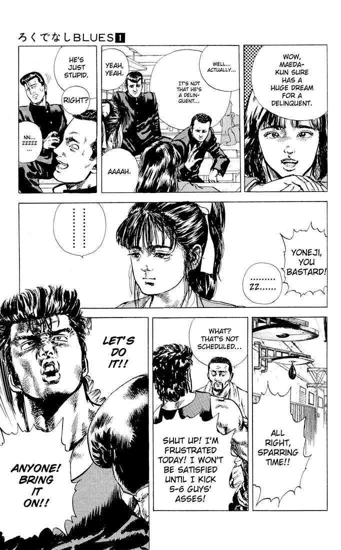 Read Rokudenashi Blues chapter 2 image 15 on Lezhin