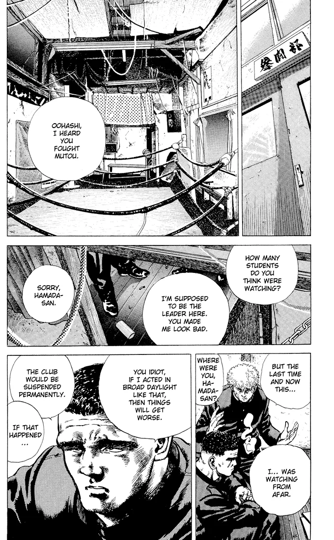 Read Rokudenashi Blues chapter 2 image 16 on Lezhin