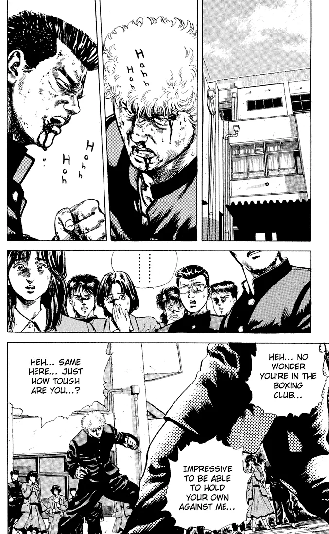Read Rokudenashi Blues chapter 2 image 6 on Lezhin