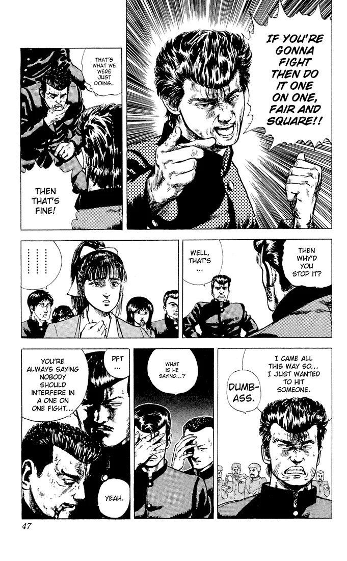 Read Rokudenashi Blues chapter 2 image 9 on Lezhin