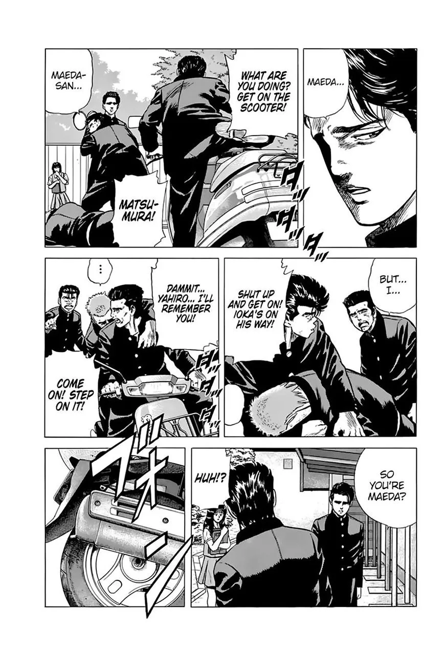Read Rokudenashi Blues chapter 204 image 12 on Lezhin