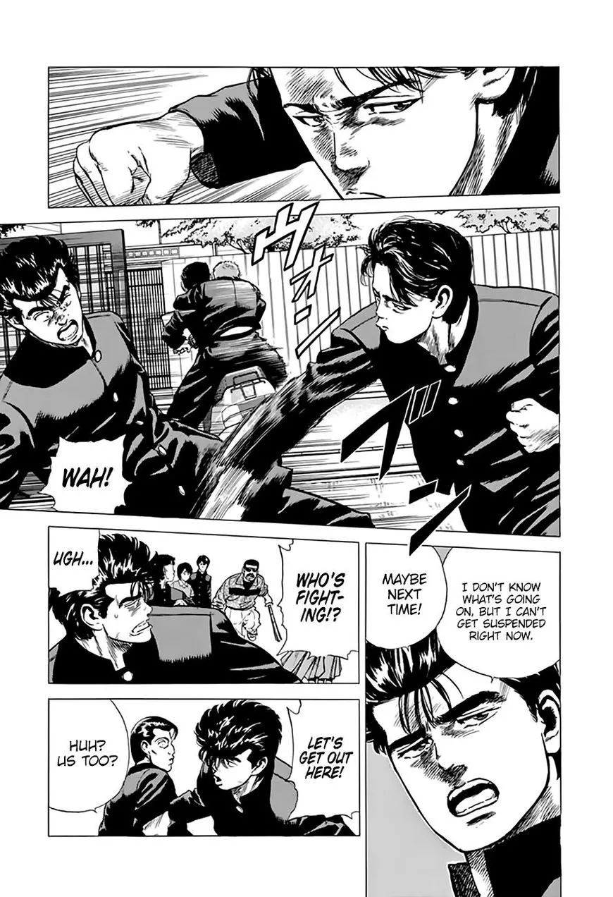 Read Rokudenashi Blues chapter 204 image 13 on Lezhin