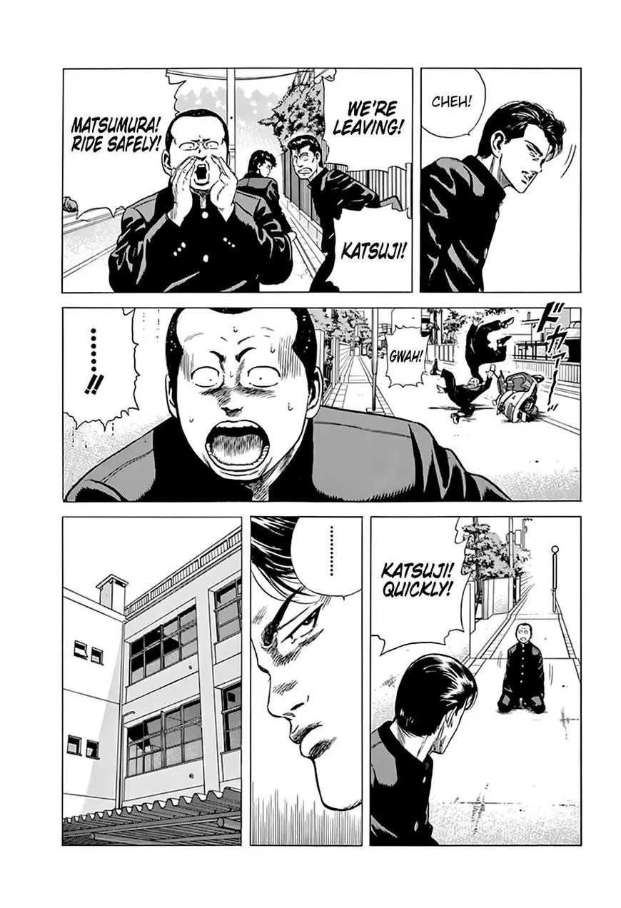 Read Rokudenashi Blues chapter 204 image 14 on Lezhin
