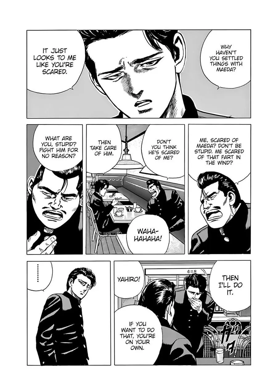 Read Rokudenashi Blues chapter 204 image 16 on Lezhin
