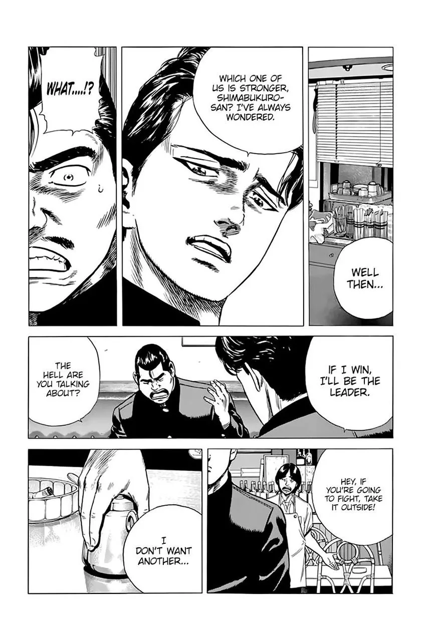 Read Rokudenashi Blues chapter 204 image 17 on Lezhin