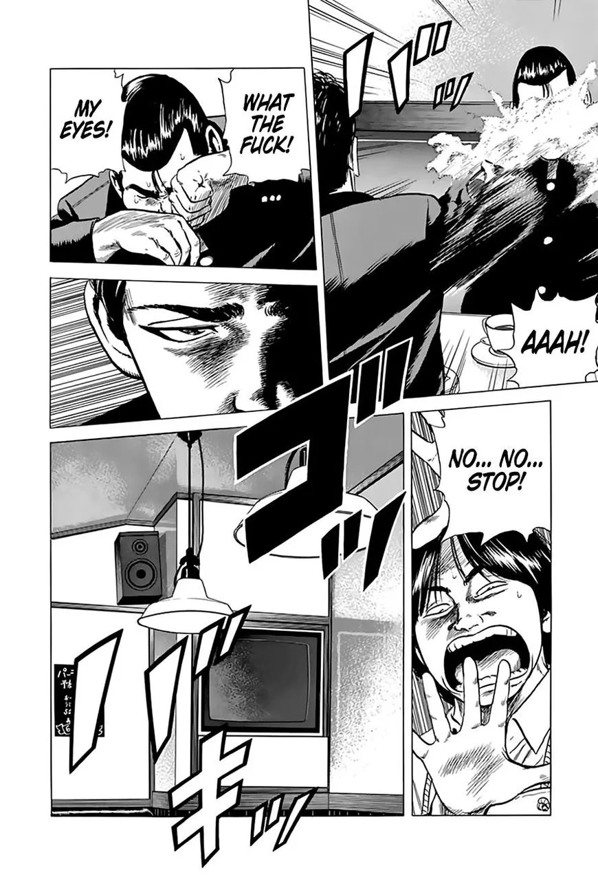 Read Rokudenashi Blues chapter 204 image 18 on Lezhin