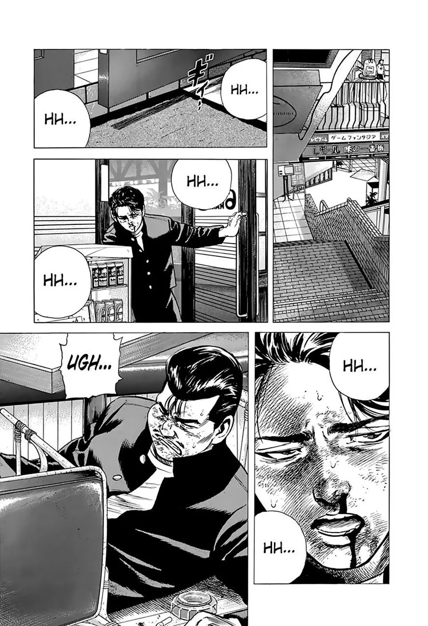 Read Rokudenashi Blues chapter 204 image 19 on Lezhin