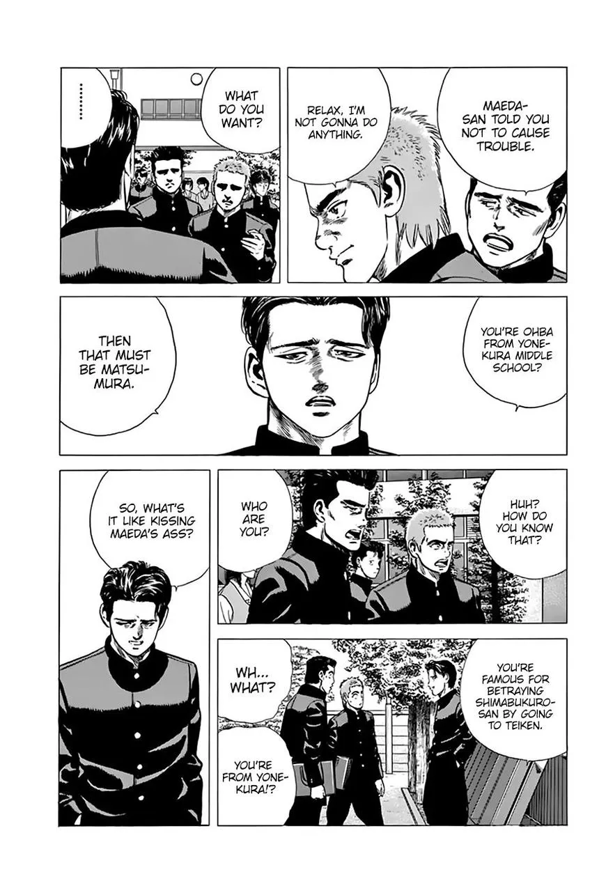 Read Rokudenashi Blues chapter 204 image 4 on Lezhin