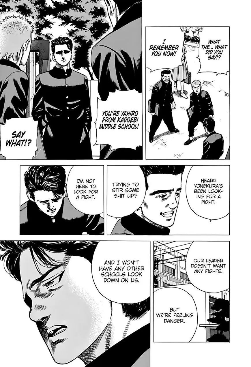 Read Rokudenashi Blues chapter 204 image 5 on Lezhin