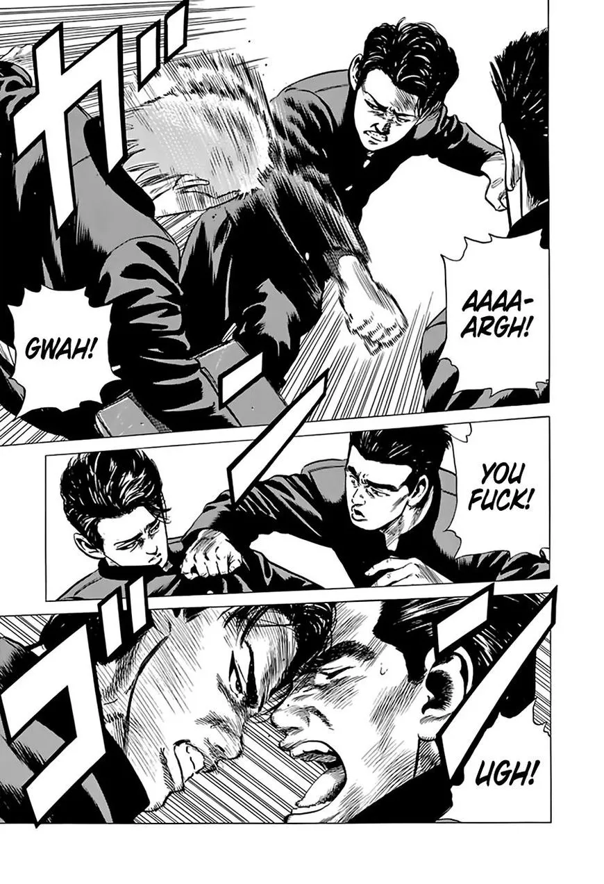 Read Rokudenashi Blues chapter 204 image 7 on Lezhin