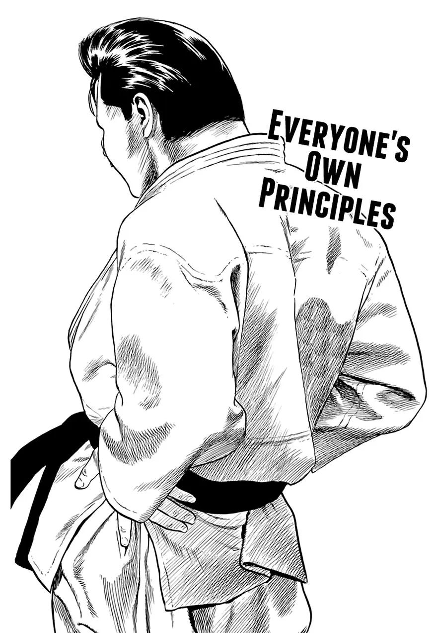 Read Rokudenashi Blues chapter 206 image 1 on Lezhin