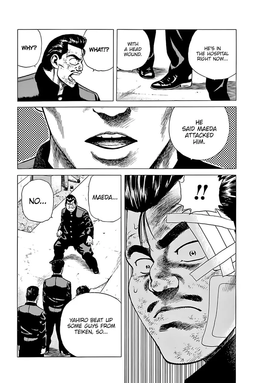 Read Rokudenashi Blues chapter 206 image 10 on Lezhin