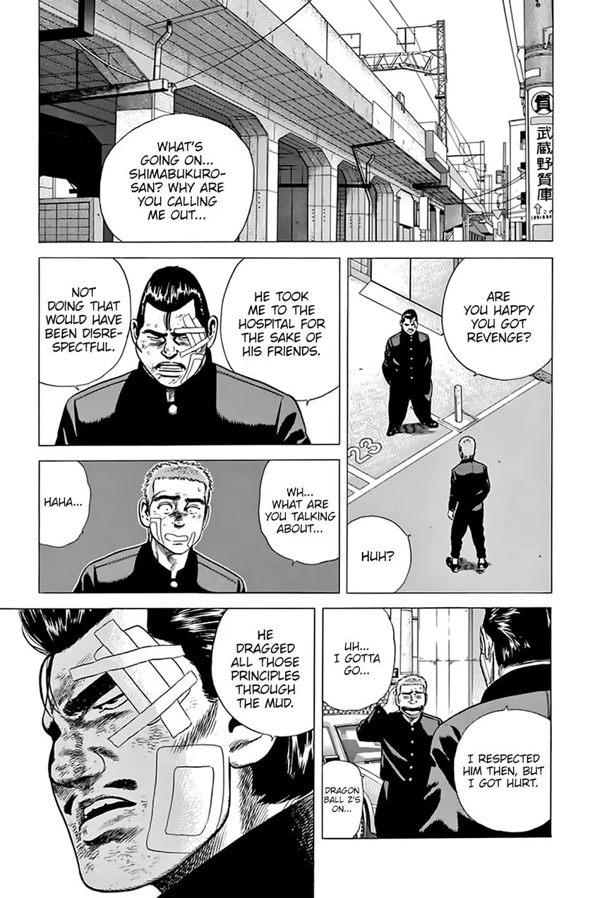 Read Rokudenashi Blues chapter 206 image 14 on Lezhin