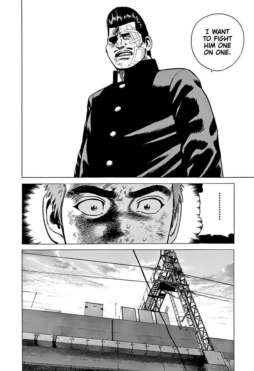 Read Rokudenashi Blues chapter 206 image 17 on Lezhin