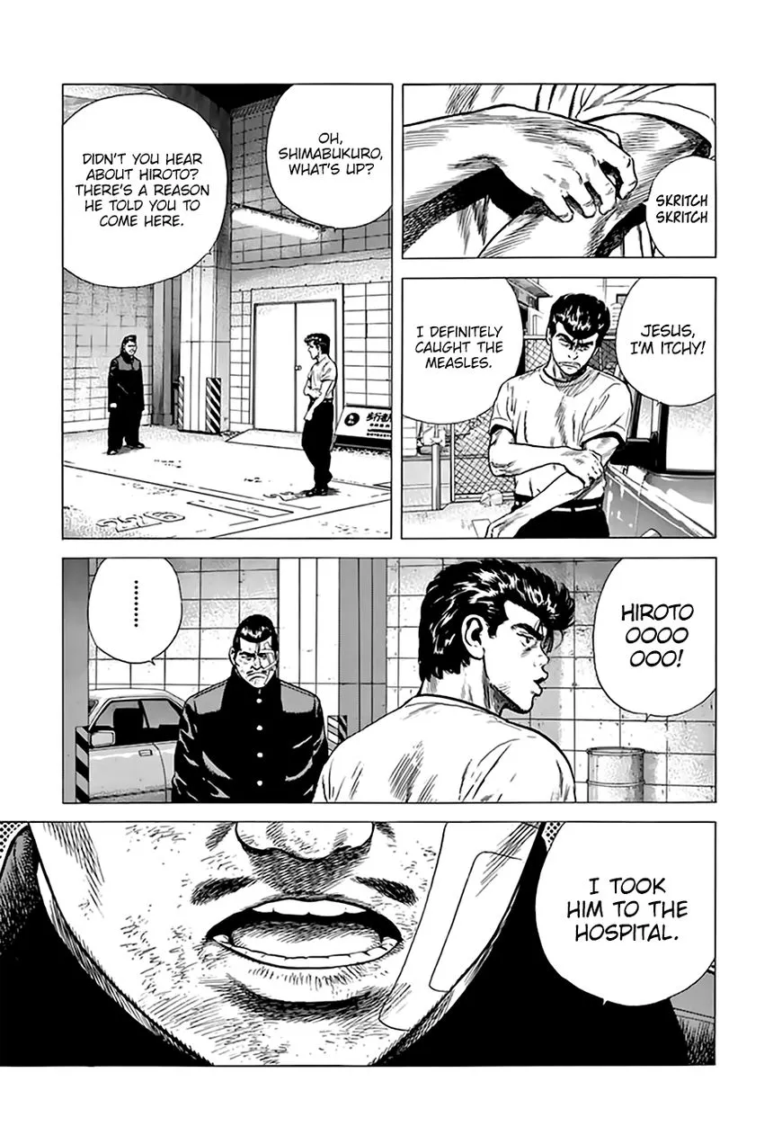 Read Rokudenashi Blues chapter 206 image 18 on Lezhin