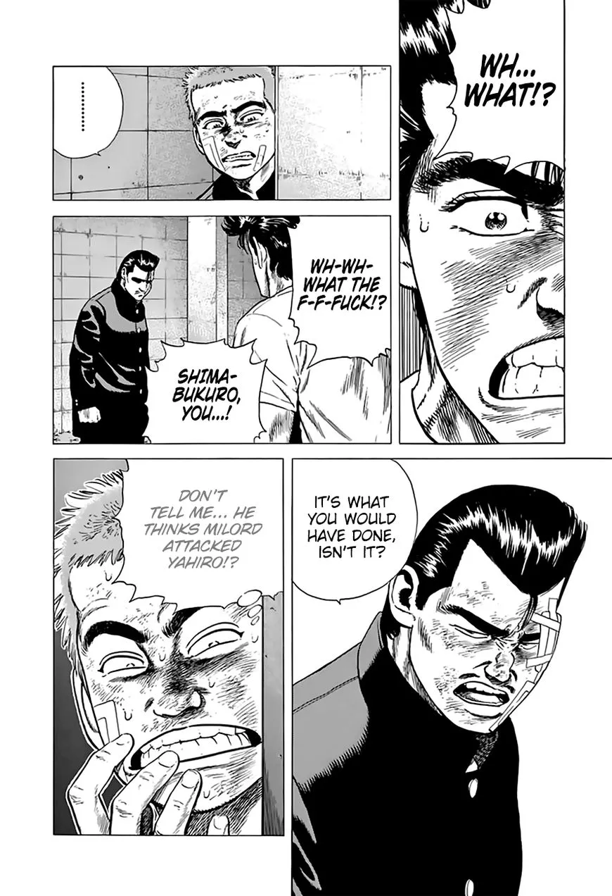 Read Rokudenashi Blues chapter 206 image 19 on Lezhin