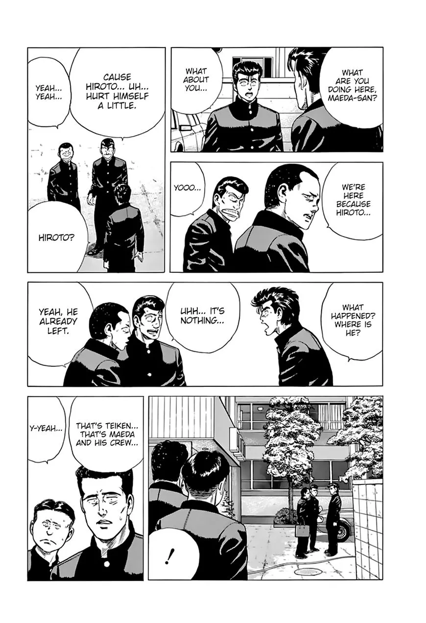 Read Rokudenashi Blues chapter 206 image 4 on Lezhin