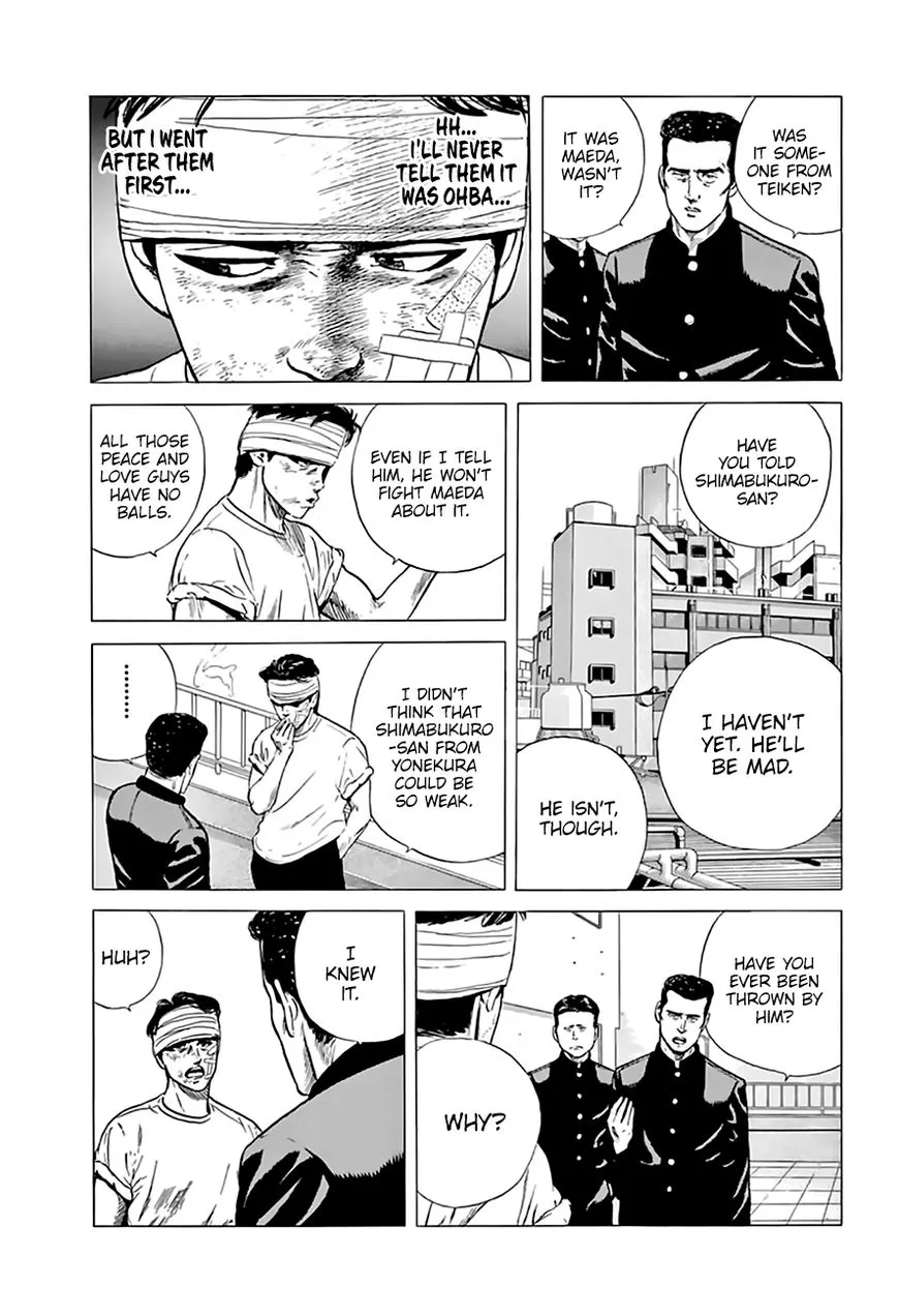 Read Rokudenashi Blues chapter 206 image 7 on Lezhin