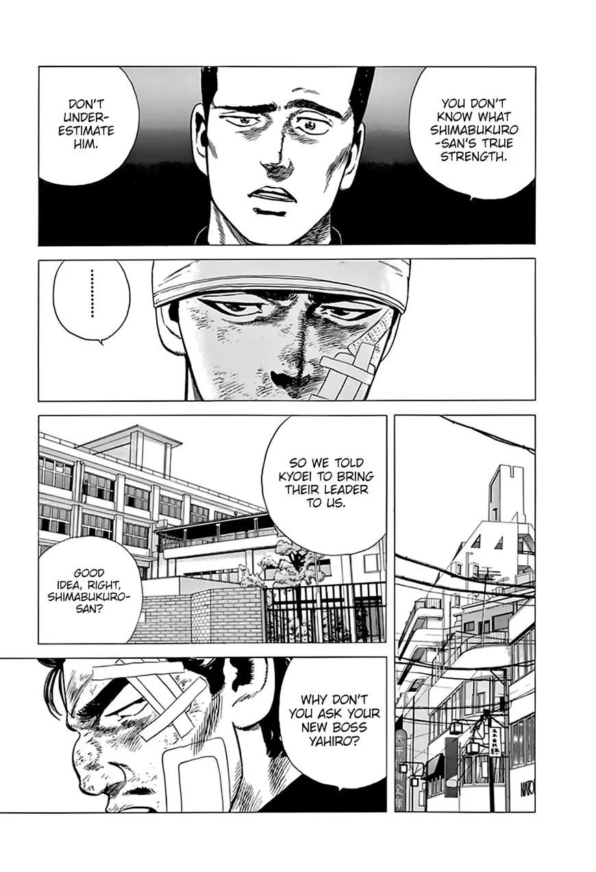 Read Rokudenashi Blues chapter 206 image 8 on Lezhin