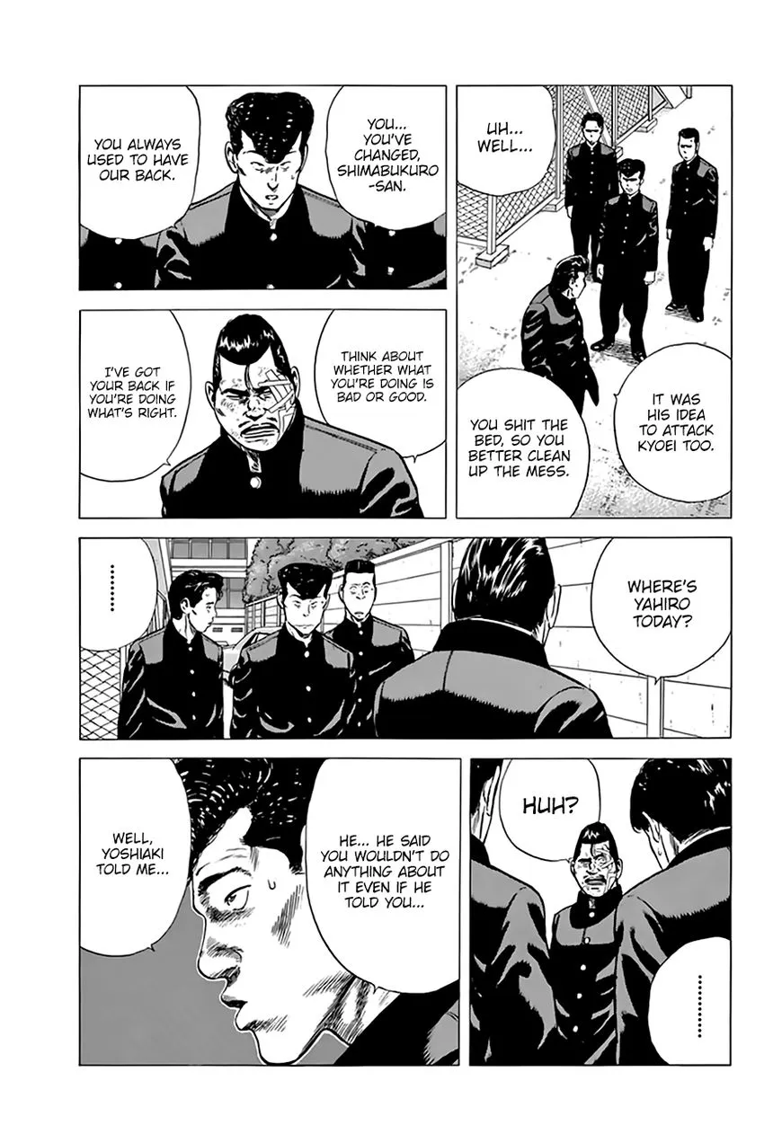 Read Rokudenashi Blues chapter 206 image 9 on Lezhin