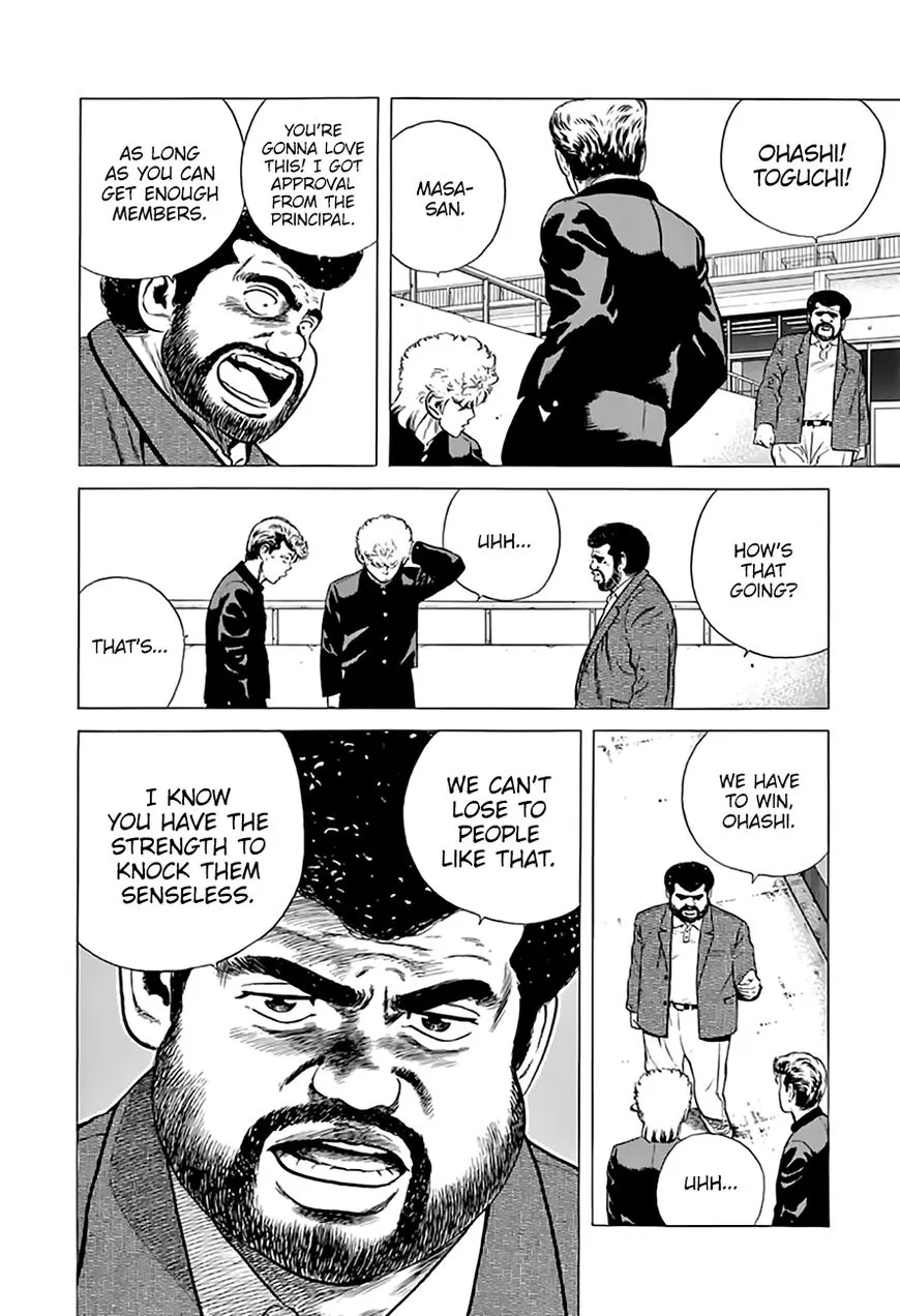 Read Rokudenashi Blues chapter 209 image 10 on Lezhin
