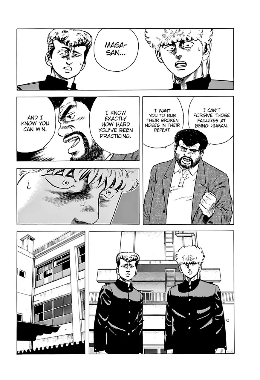 Read Rokudenashi Blues chapter 209 image 11 on Lezhin