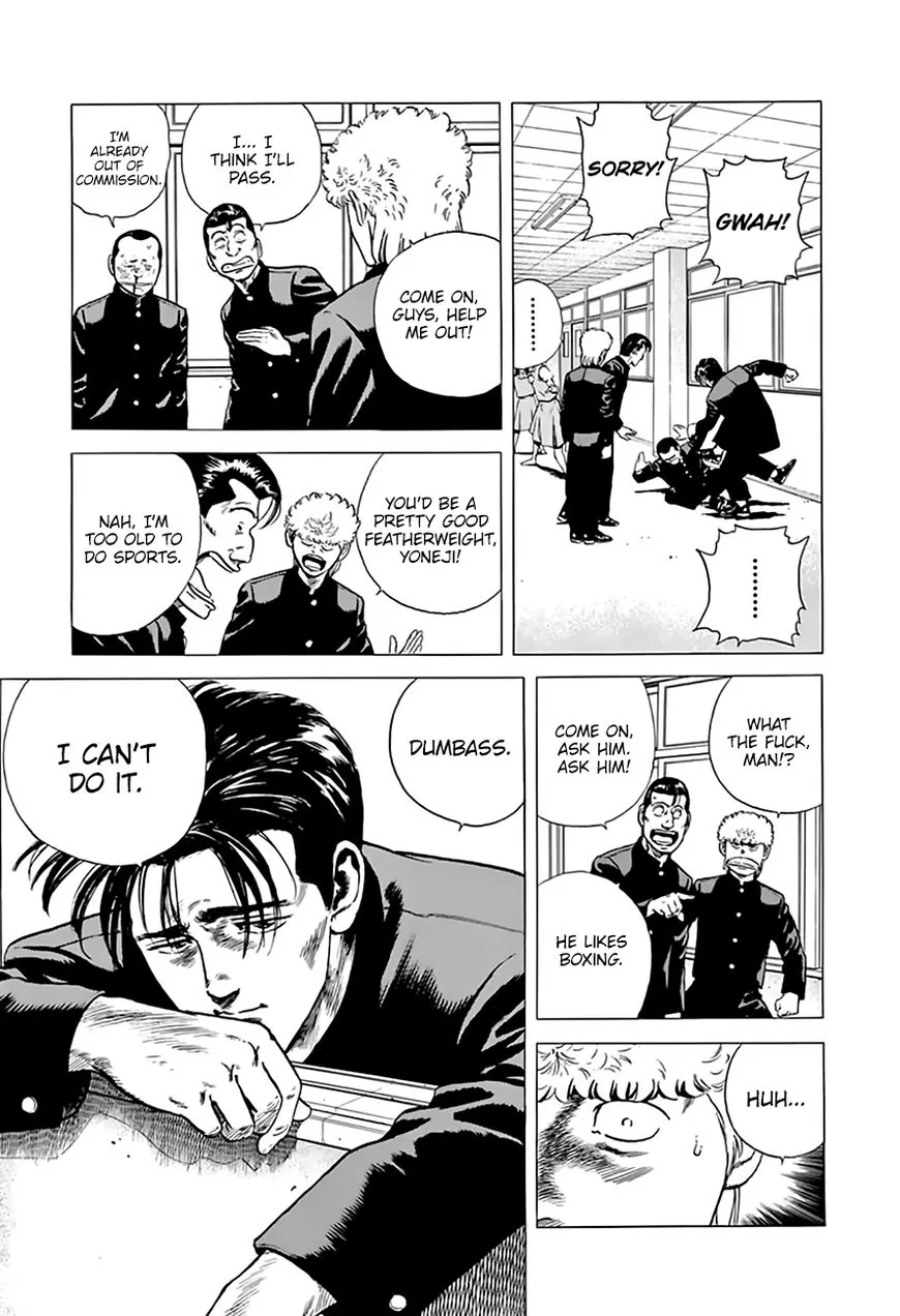 Read Rokudenashi Blues chapter 209 image 13 on Lezhin